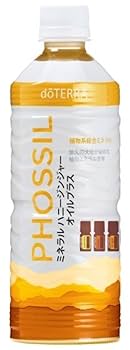Amazon.co.jp: ドテラ PHOSSIL ハニージンジャー 550mL